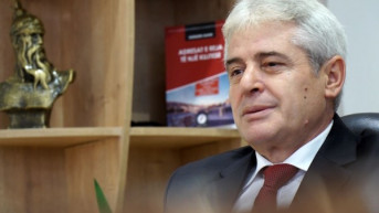 Alji Ahmeti