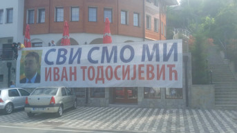 Građani Banjske pružili podršku Ivanu Todosijeviću
