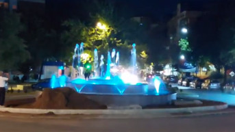 Fontana u Mitrovici.png