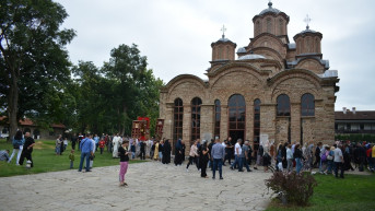 Gračanica, manastir.jpg Gračanica, manastir.jpg