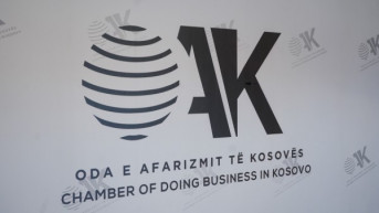 Komora biznisa Kosova Komora biznisa Kosova