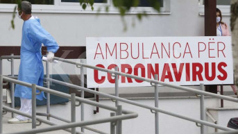 Vlada Kosova odvojila 2,7 miliona evra za zdravstvo