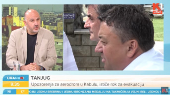 Miloš Garić, Ivan Todosijević