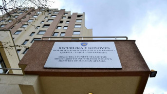 Ministarstvo spoljnih poslova Kosova Ministarstvo spoljnih poslova Kosova