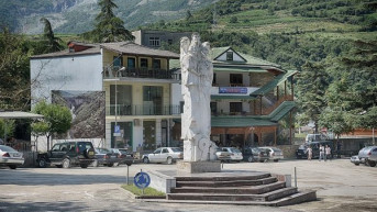 Oblast Skrapar u Albaniji