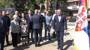 Petković - polaganje kamena temeljca za novu zgradu Univerziteta u Kosovskoj Mitovici
