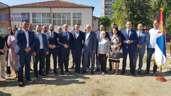 Petković - polaganje kamena temeljca za novu zgradu Univerziteta u Kosovskoj Mitovici Petković - polaganje kamena temeljca za novu zgradu Univerziteta u Kosovskoj Mitovici
