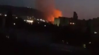 Požar u selu Kuzmin kod Kosova Polja