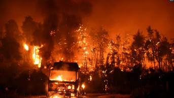 Požar na ostrvu Evija Požar na ostrvu Evija