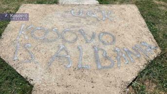 UČK grafit - Prilepac UČK grafit - Prilepac