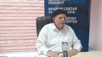 Bajram Ćerkini