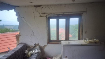 Kuća porodice Đorđević Kuća porodice Đorđević