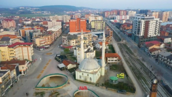 Uroševac Uroševac