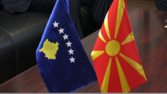 Sastanak Severne Makedonije i Kosova