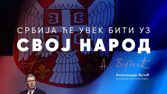 Objava predsednika Srbije na Instagramu