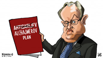 Karikatura dana 3.9.2021.