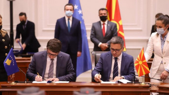 Hekuran Murati i Fatmir Besimi