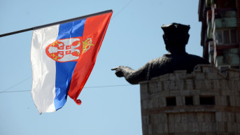 Zastava Srbije i knez Lazar Zastava Srbije i knez Lazar