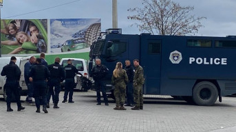 Kosovska policija.jpg Kosovska policija.jpg