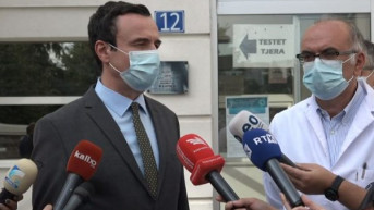 Kurti prilikom posete NIZJK