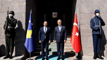 Mehaj i Akar.jpg Mehaj i Akar.jpg
