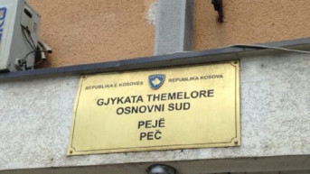 Osnovi sud u Peći