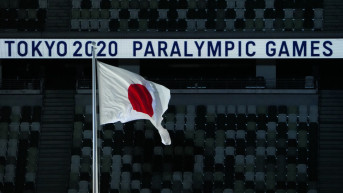 Paraolimpijske igre u Tokiju