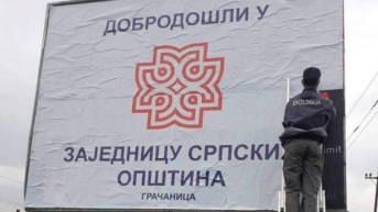 Plakat u Štrpcu.jpg