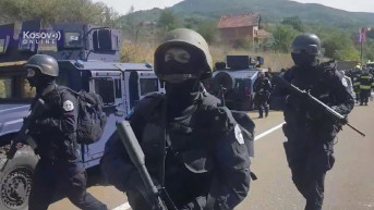 Policija Jarinje Policija Jarinje