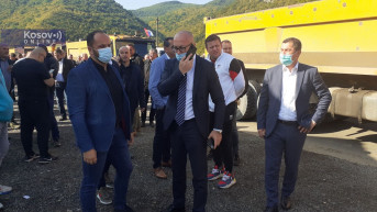 Rakić na Jarinju Rakić na Jarinju