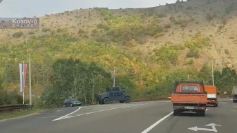 Rosu kod skretanja za Banjsku Rosu kod skretanja za Banjsku