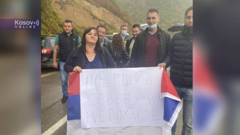 Srbi iz Metohije na Brnjaku Srbi iz Metohije na Brnjaku