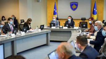 Vlada Kosova.jpg