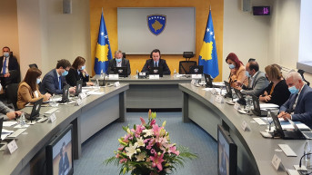 Vlada Kosova.jpg Vlada Kosova.jpg
