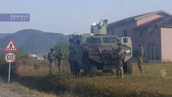 Vojska Srbije Vojska Srbije