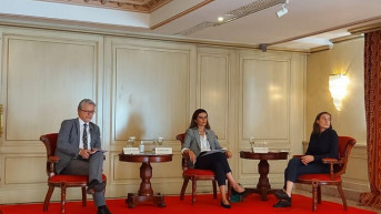 Balkanski forum - konferencija