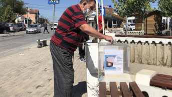 Humanitarna akcija za lečenje osmogodišnjeg Vidana Stanomirovića Humanitarna akcija za lečenje osmogodišnjeg Vidana Stanomirovića