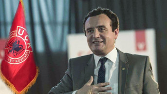 Kurti i OVK