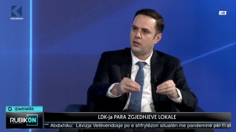 Ljumir Abdidžiku Ljumir Abdidžiku