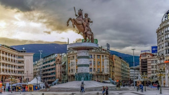 Skoplje