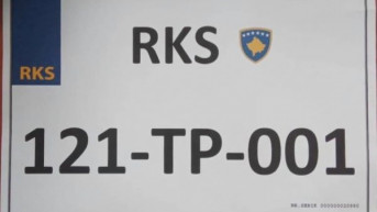 Kosovo - Probne tablice