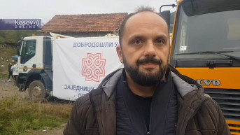 Jarinje - Milan Radojević Milan Radojević