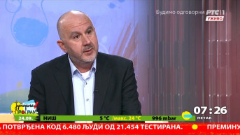 Miloš Garić Miloš Garić