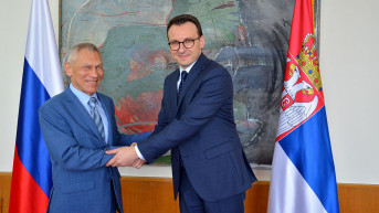 Petković i Bocan Harčenko Petković i Bocan Harčenko