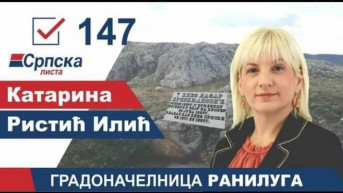 Katarina Ristić ilić Katarina Ristić ilić