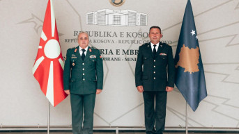 Mehaj - Đurčinovski Mehaj - Đurčinovski