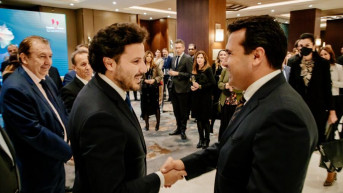 Abazović i Zaev Abazović i Zaev