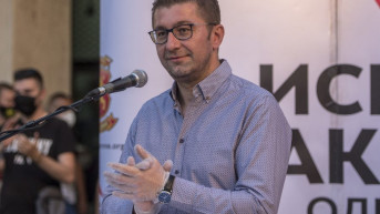 Hristijan Mickoski Hristijan Mickoski