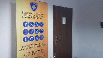 IPŽP.jpg