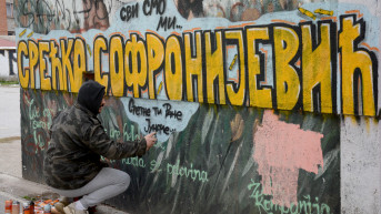 Grafit posvećen Srećku Sofronijeviću Grafit posvećen Srećku Sofronijeviću